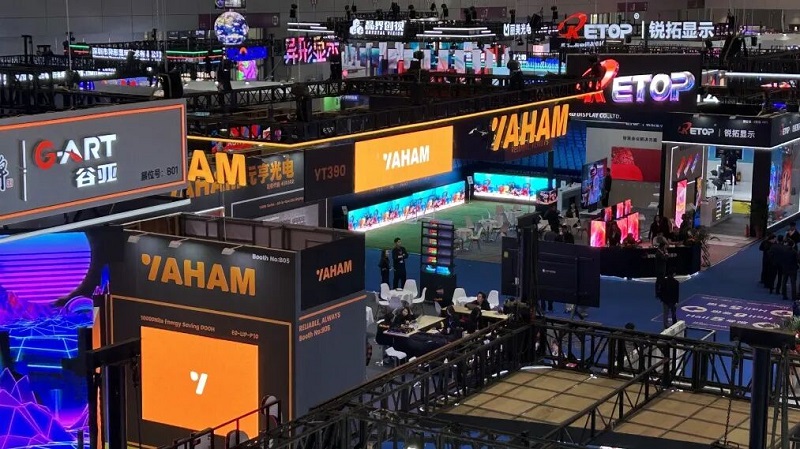 ISLE 2026 | 元亨光电高品质显示方案服务全球客商