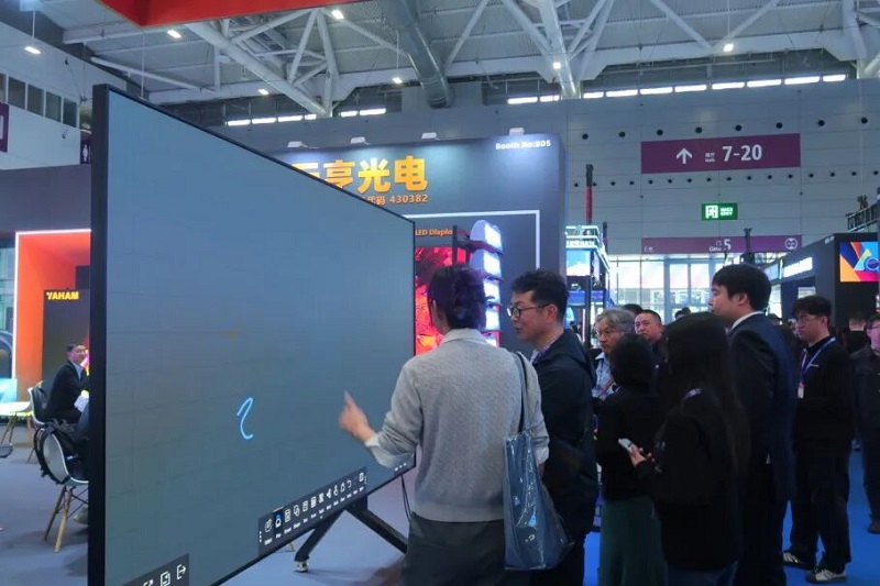 ISLE 2026 | 元亨光电高品质显示方案服务全球客商 ISLE 2026 | 元亨光电高品质显示方案服务全球客商