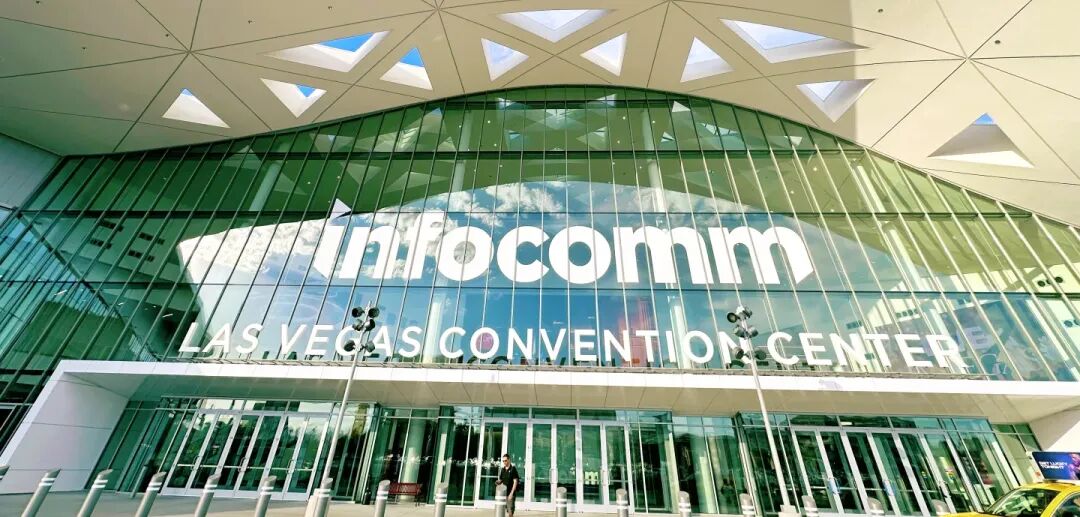 Infocomm 2026首日直击｜元亨光电C9757现场进行时