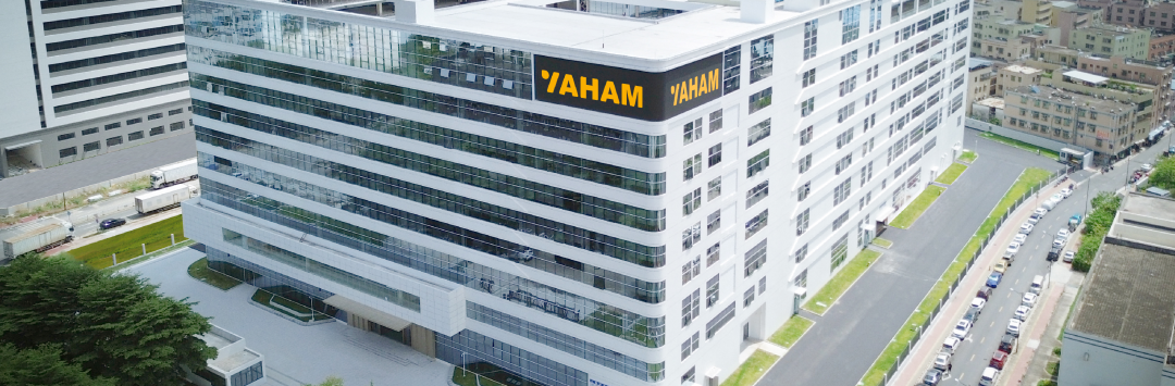 深圳市委常委王守睿、中山市长尹念红一行到元亨光电调研 深圳市委常委王守睿、中山市长尹念红一行到元亨光电调研