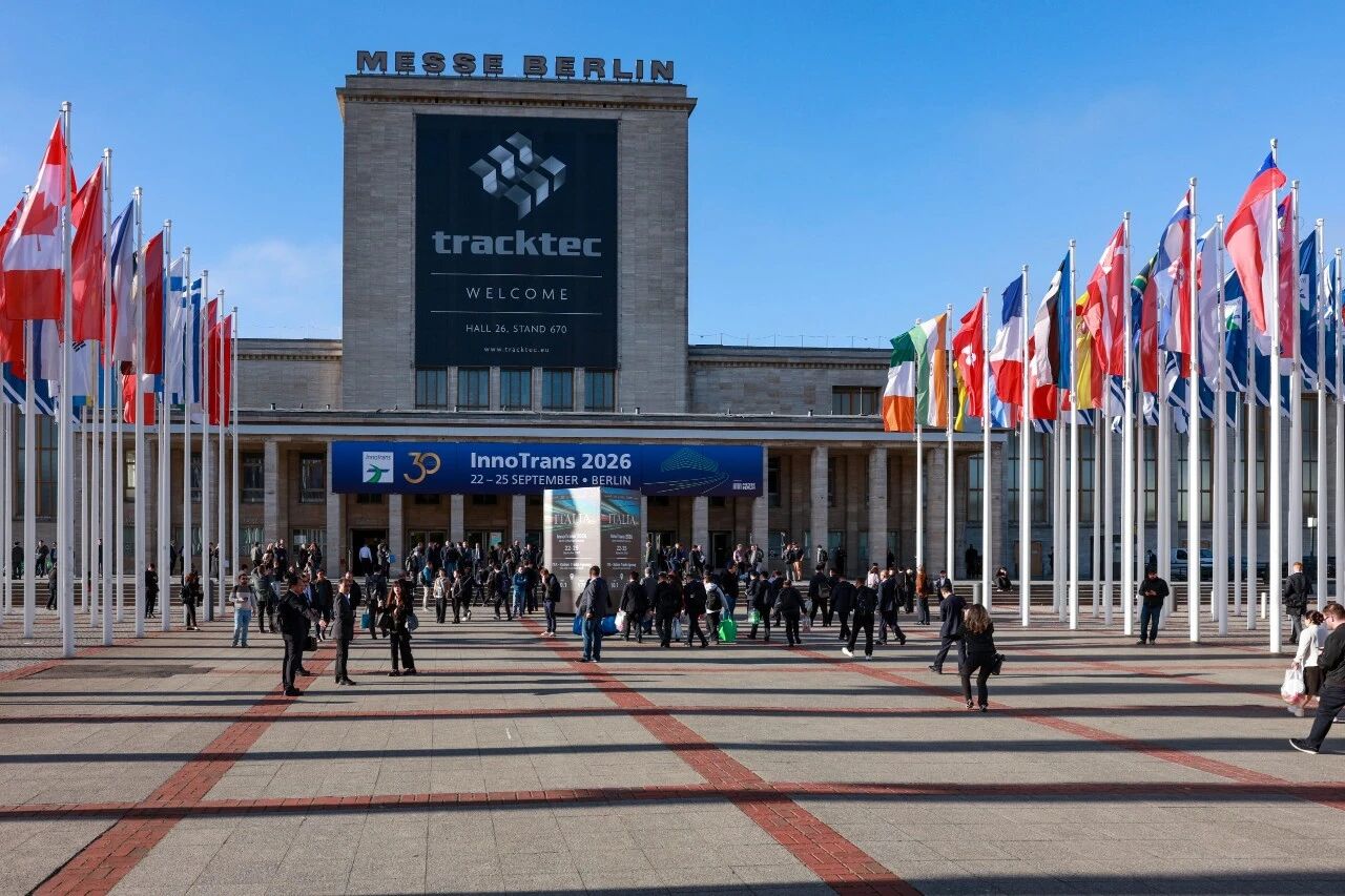 InnoTrans 2026|元亨光电聚焦交通显示,回应部署与运维需求 InnoTrans 2026|元亨光电聚焦交通显示,回应部署与运维需求