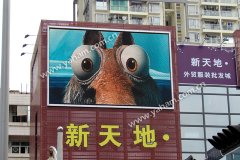 深圳中洲新天地商城
