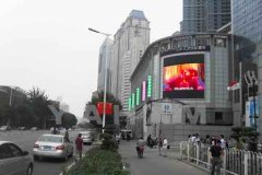 天津和黄地铁广场项目