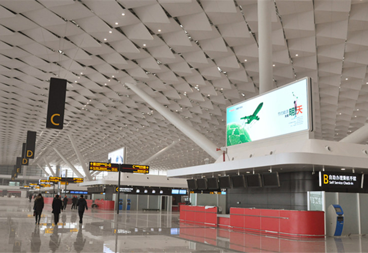 元亨显示屏落户郑州新郑国际机场并正式投入使