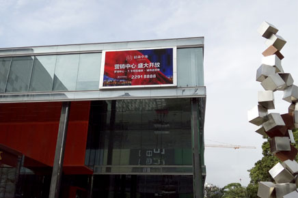 深圳罗湖中外运临时展示中心户外DT10